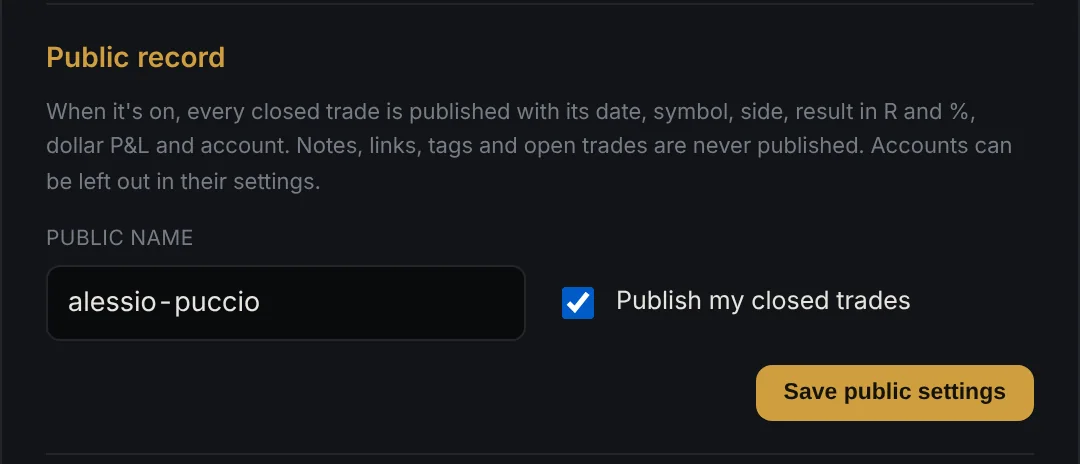 The public record settings in The Terminal View